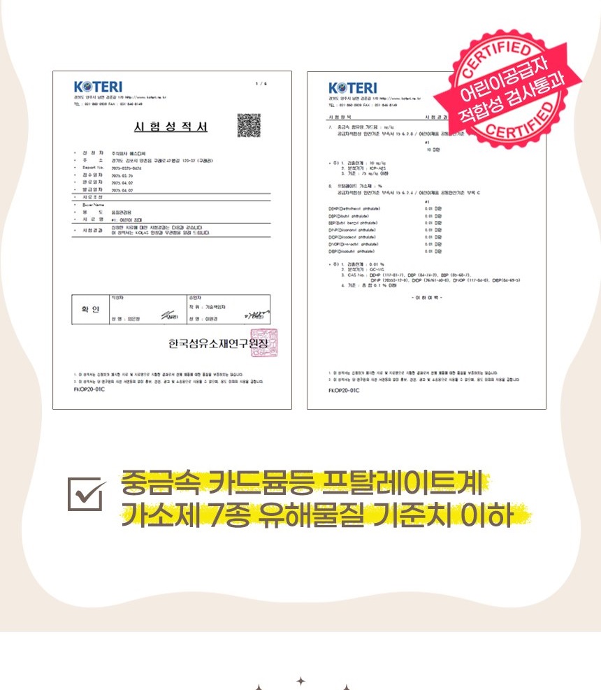 통상세_009.jpg