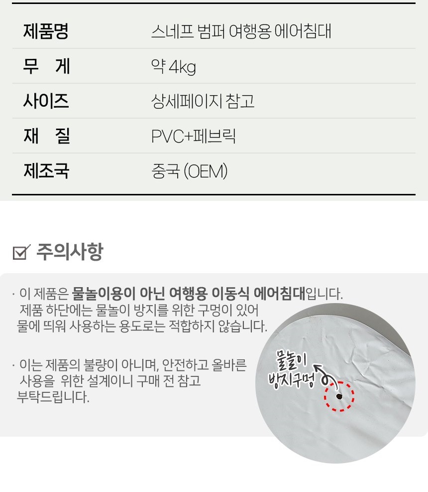 통상세_030.jpg