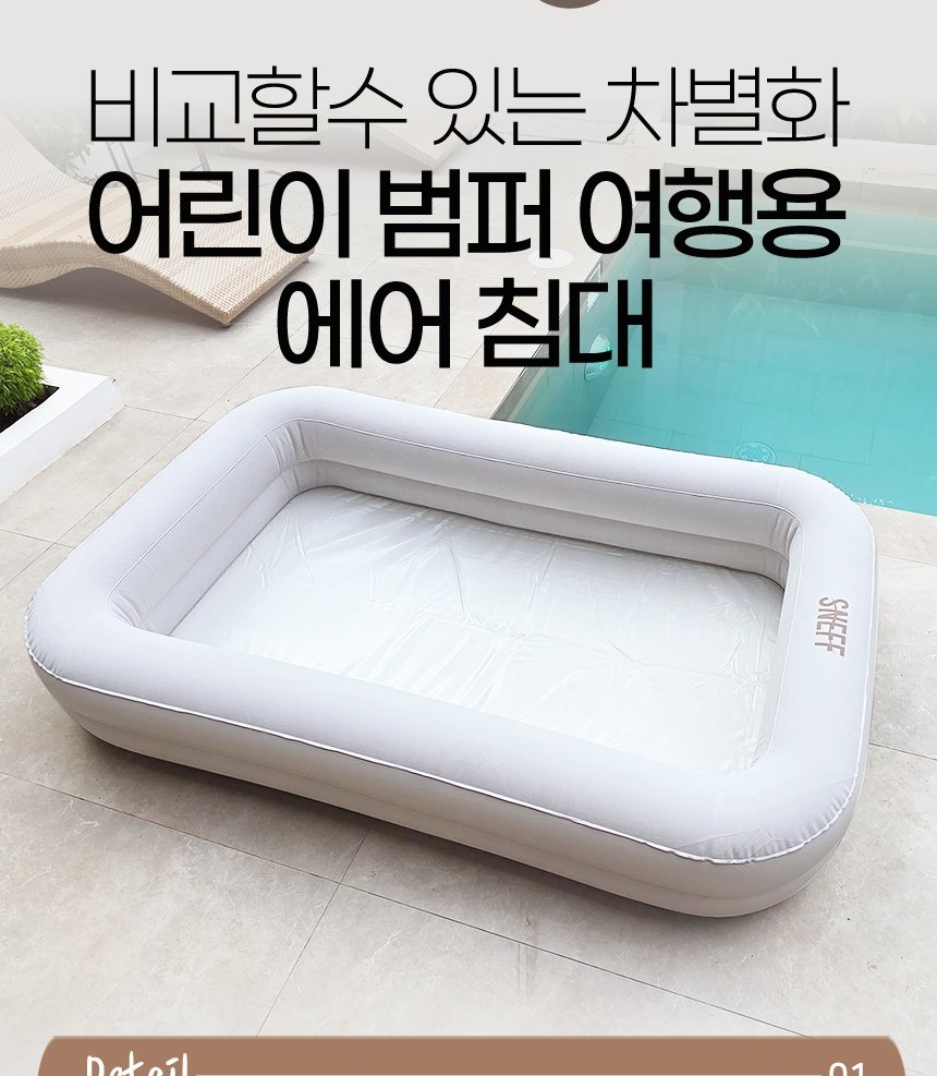 통상세_021.jpg