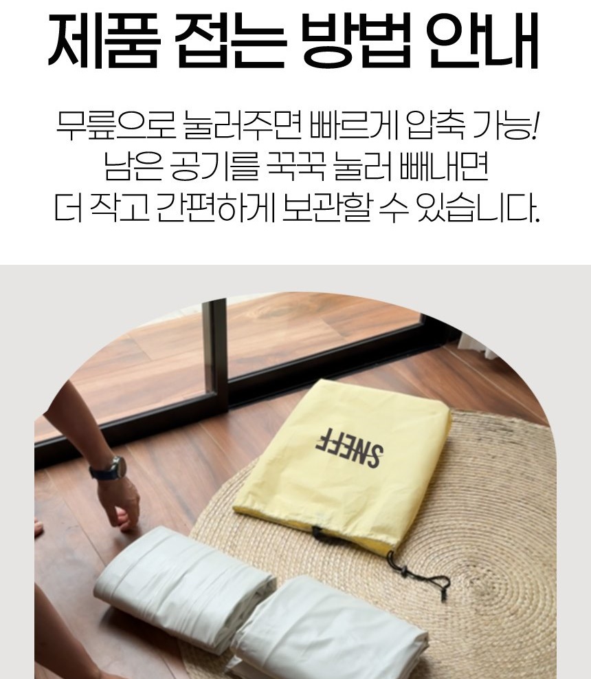 통상세_026.jpg