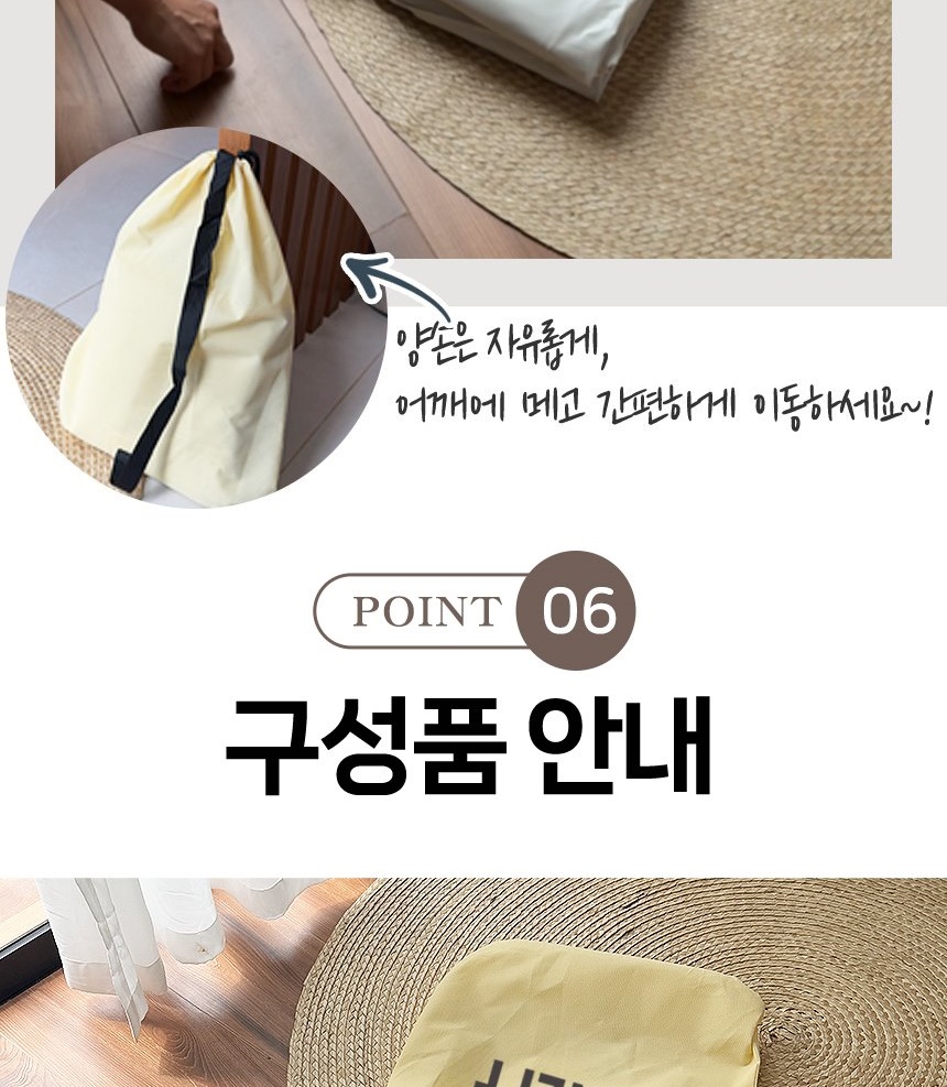 통상세_027.jpg