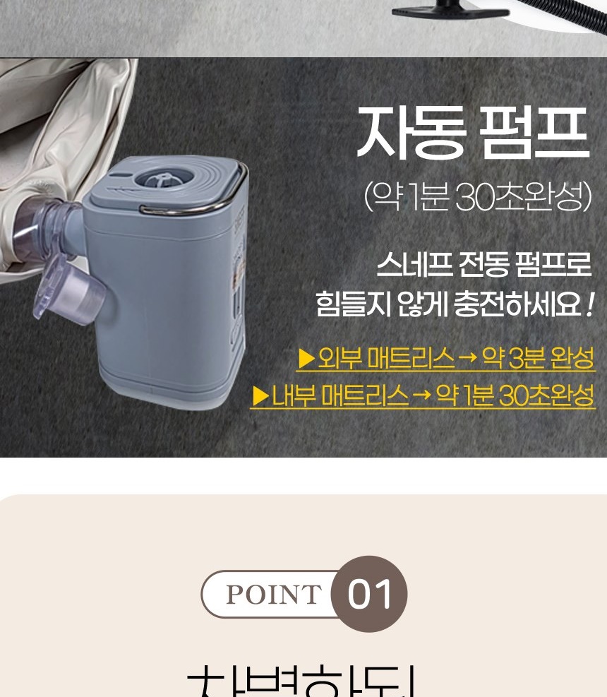 통상세_016.jpg