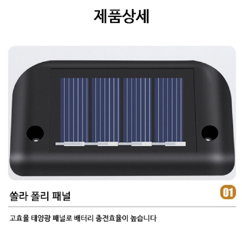 계단 엣지등 3.jpg