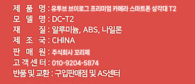 T2.jpg