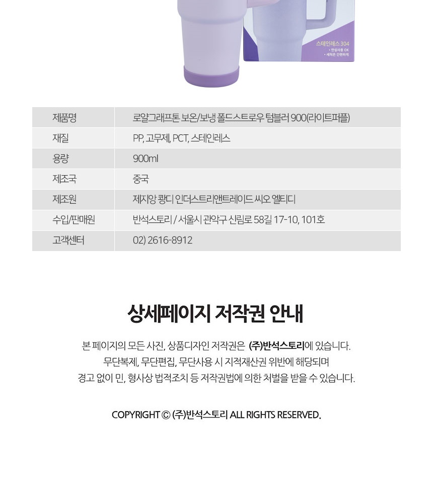 KakaoTalk_20250620_134327801_01_027.jpg