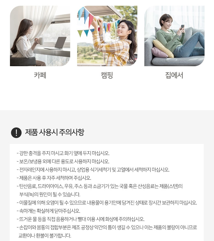 KakaoTalk_20250620_134327801_01_024.jpg