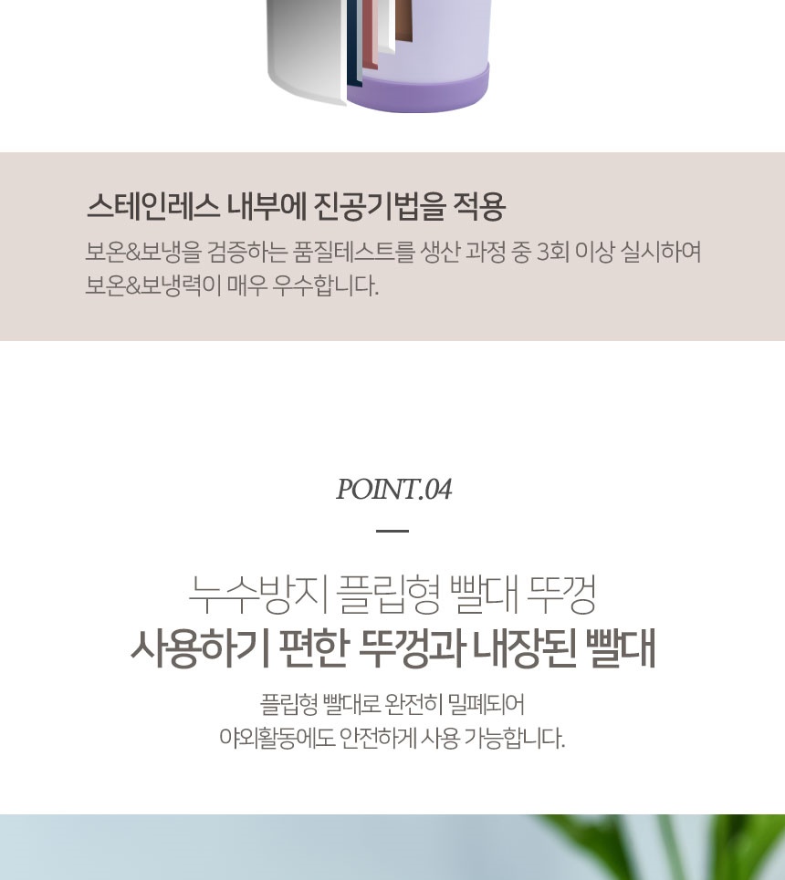 KakaoTalk_20250620_134327801_02_012.jpg
