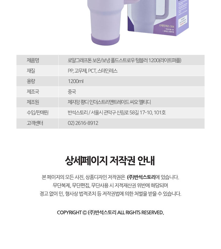 KakaoTalk_20250620_134327801_02_027.jpg