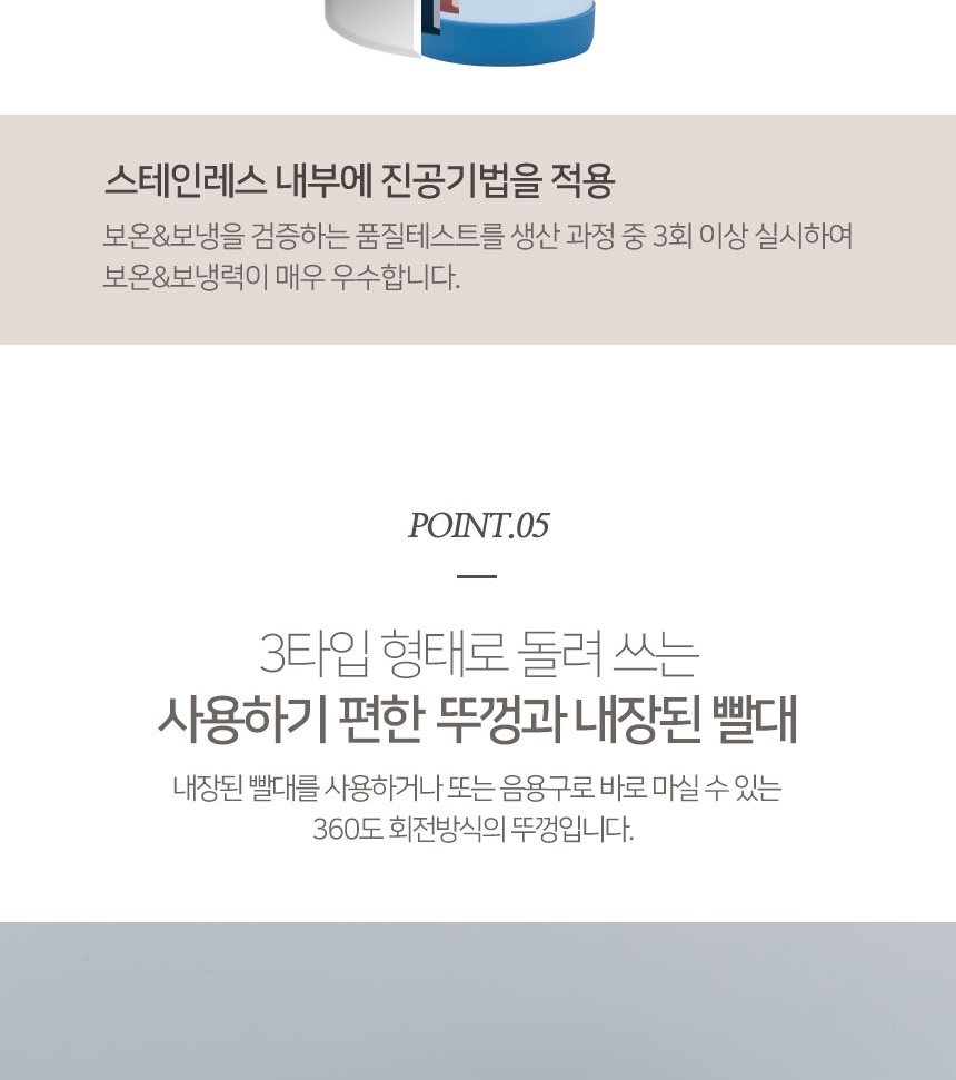 900상세_014.jpg