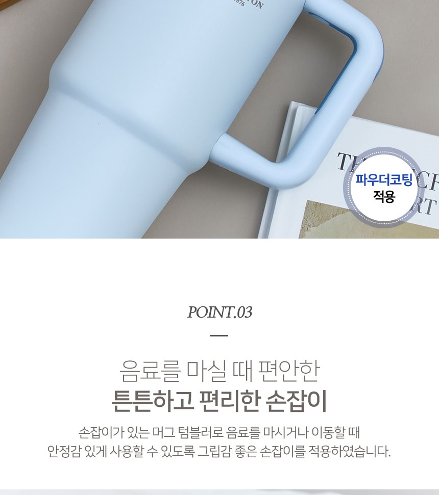900상세_009.jpg
