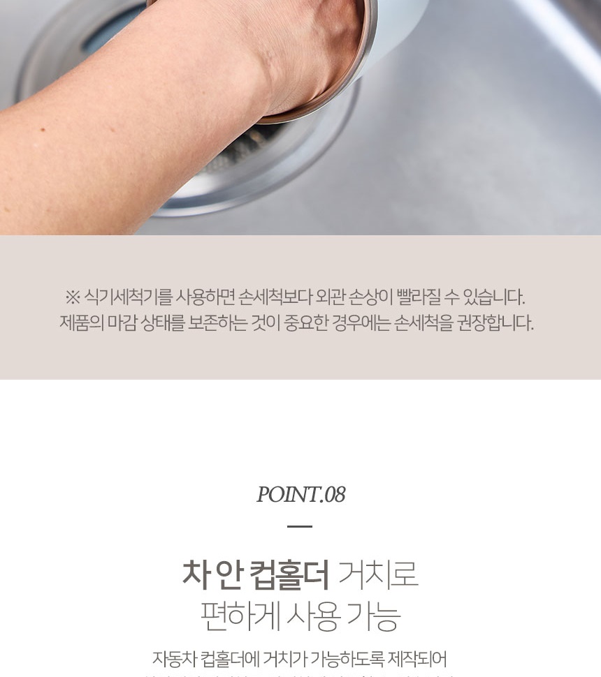 900상세_021.jpg