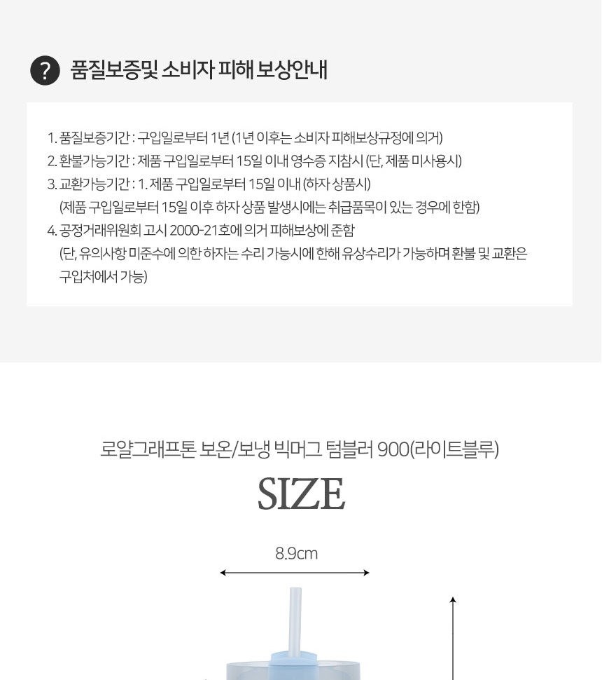900상세_026.jpg