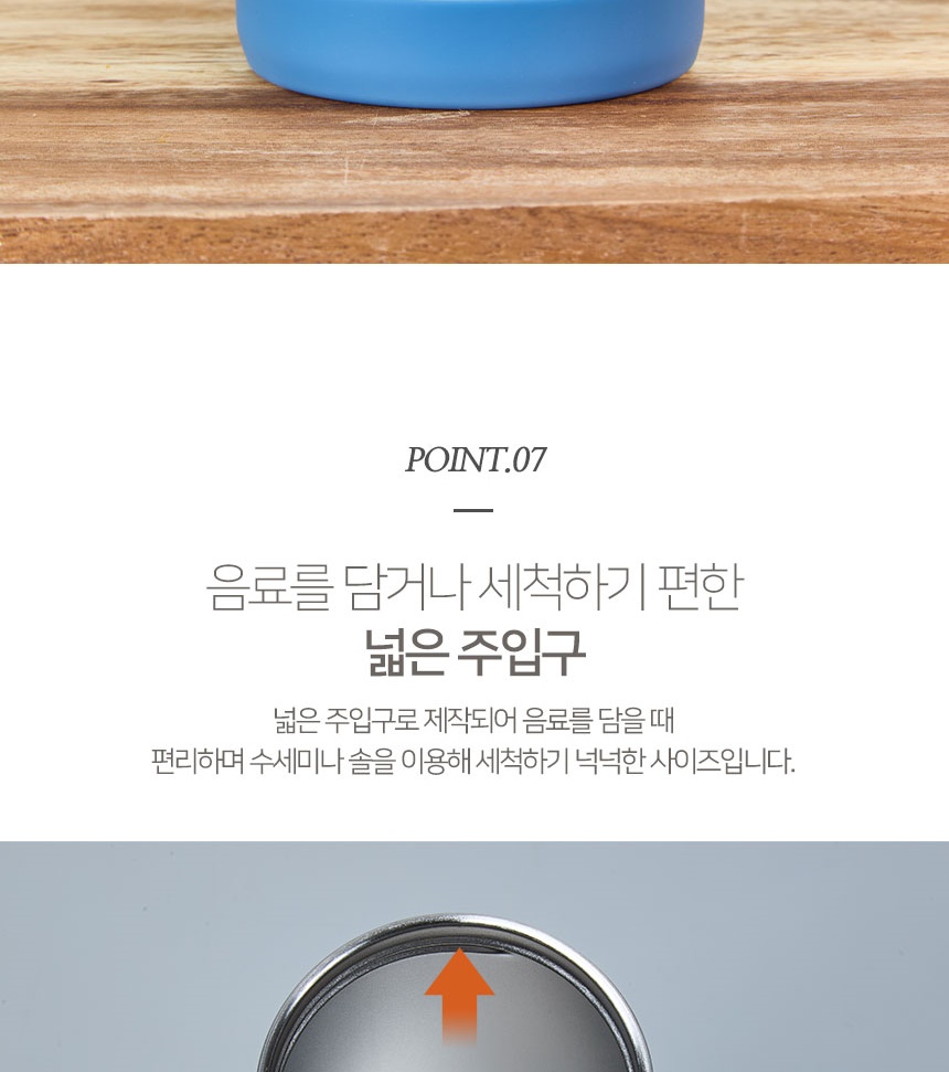 900상세_019.jpg