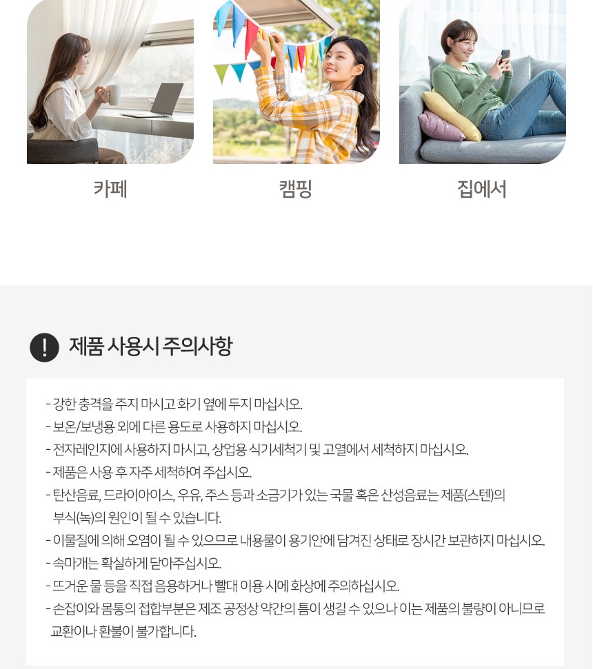 900상세_025.jpg
