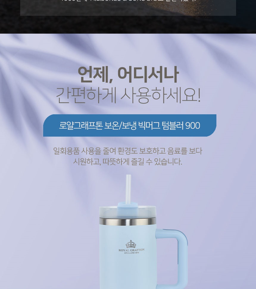 900상세_005.jpg