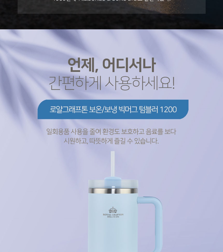 1200상세_005.jpg