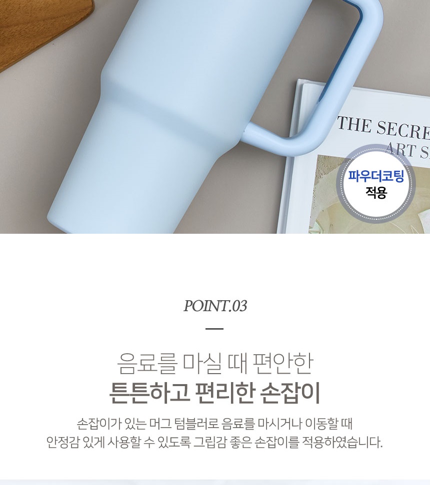 1200상세_009.jpg
