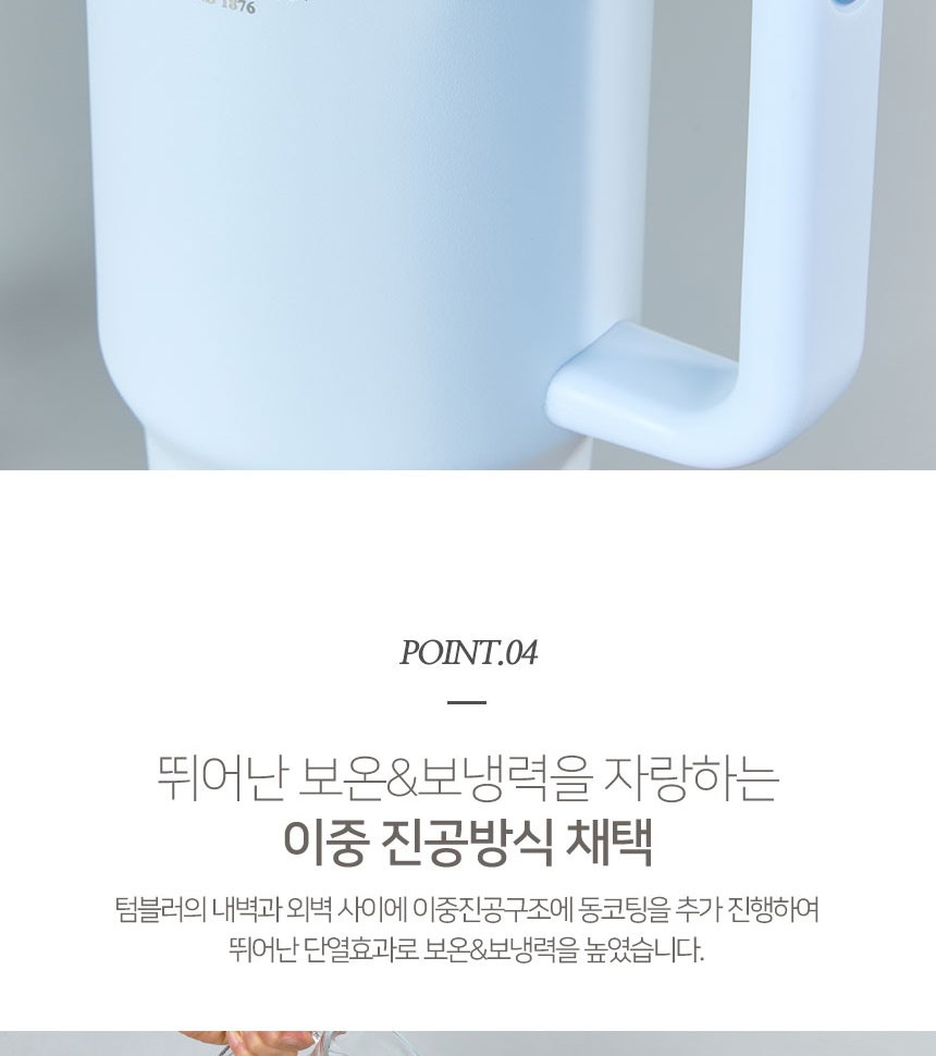 1200상세_011.jpg