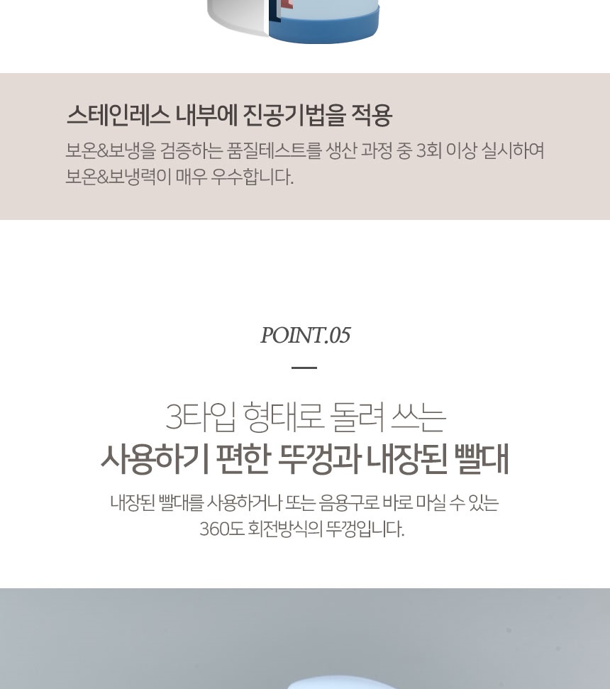 1200상세_014.jpg