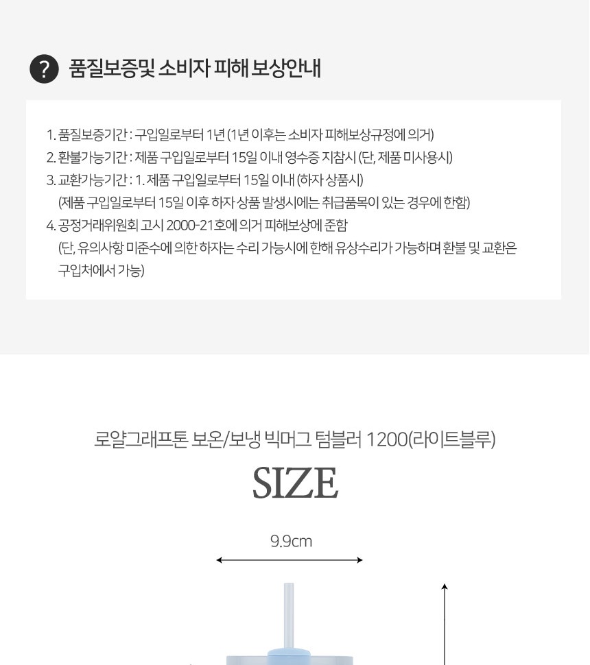 1200상세_026.jpg