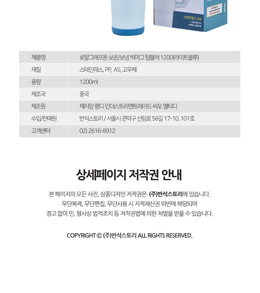 1200상세_028.jpg