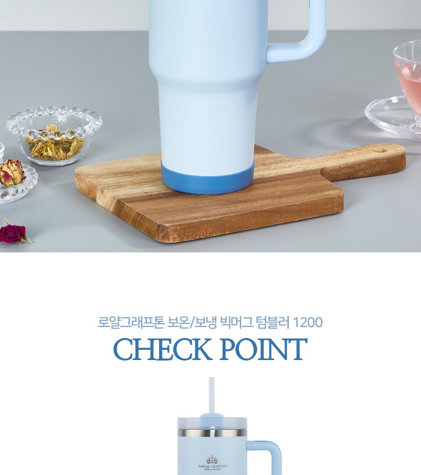 1200상세_002.jpg