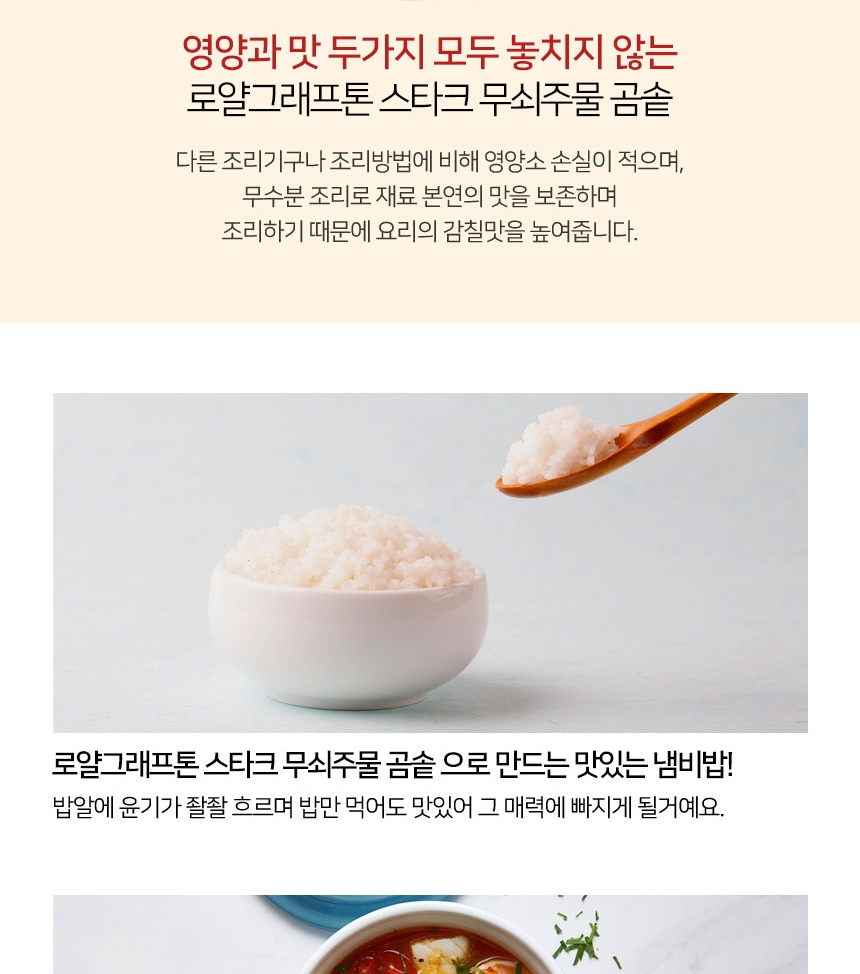 KakaoTalk_20250627_141555350_008.jpg