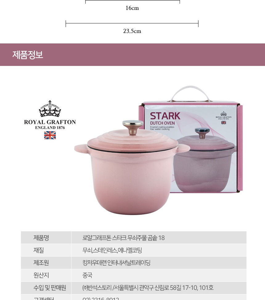 KakaoTalk_20250627_141555350_023.jpg