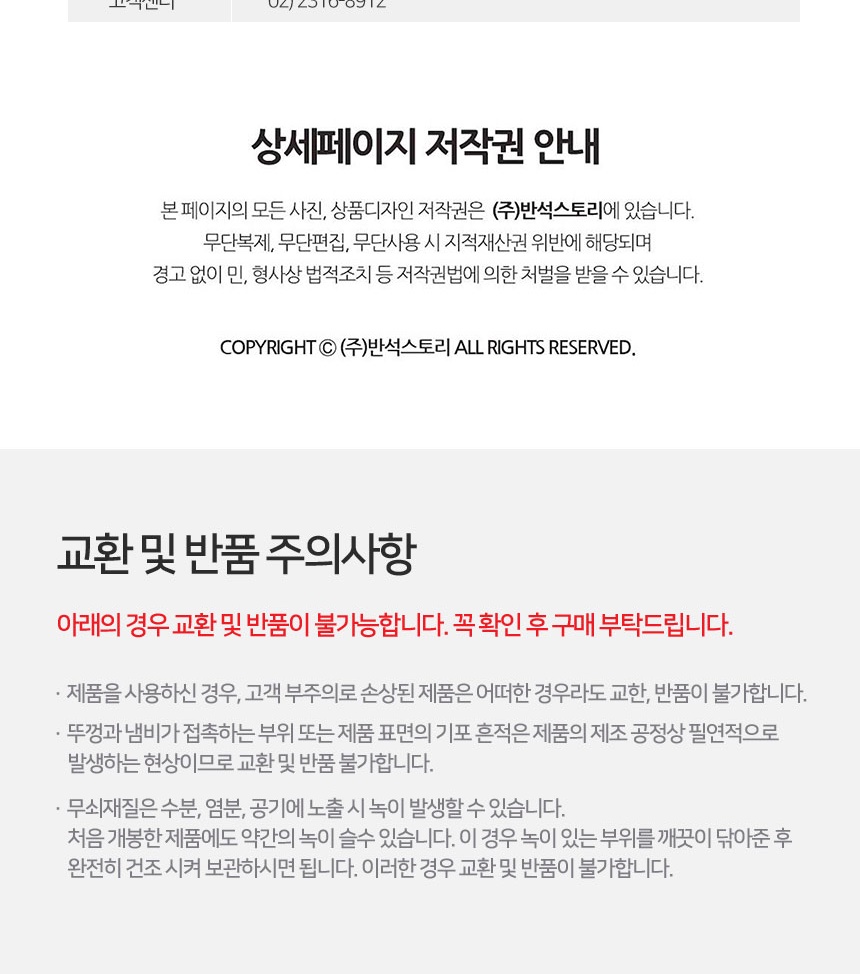 KakaoTalk_20250627_141555350_024.jpg
