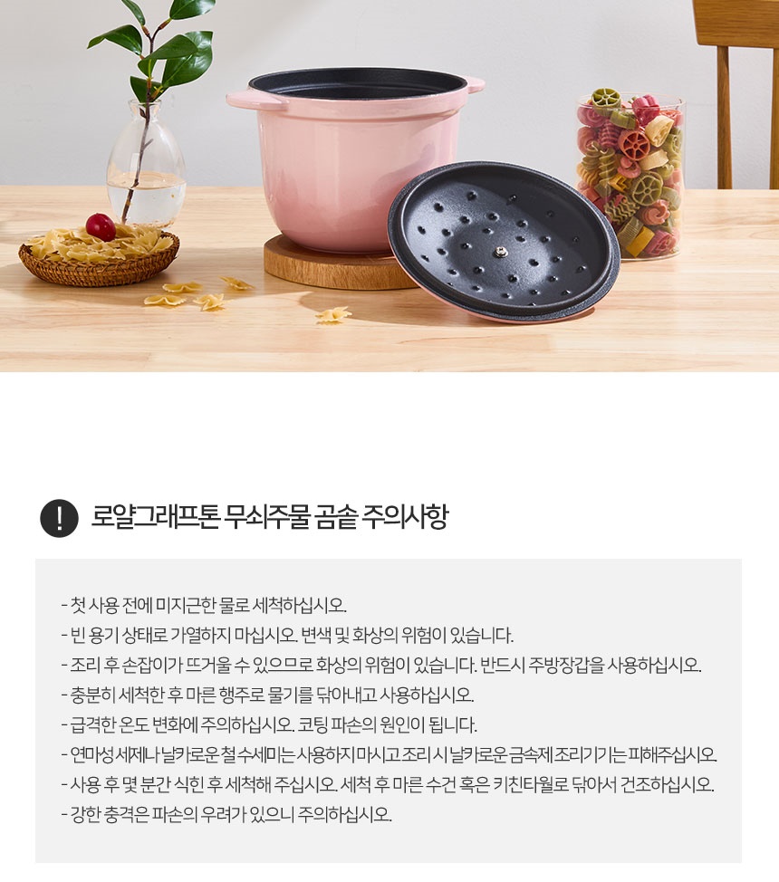 KakaoTalk_20250627_141555350_021.jpg