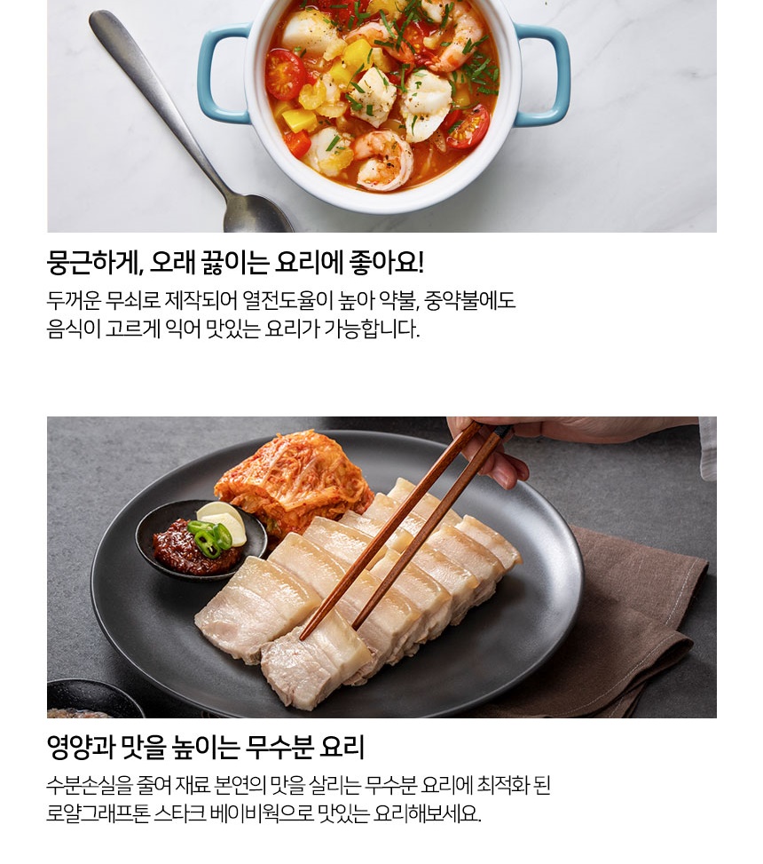 KakaoTalk_20250627_141555350_01_009.jpg