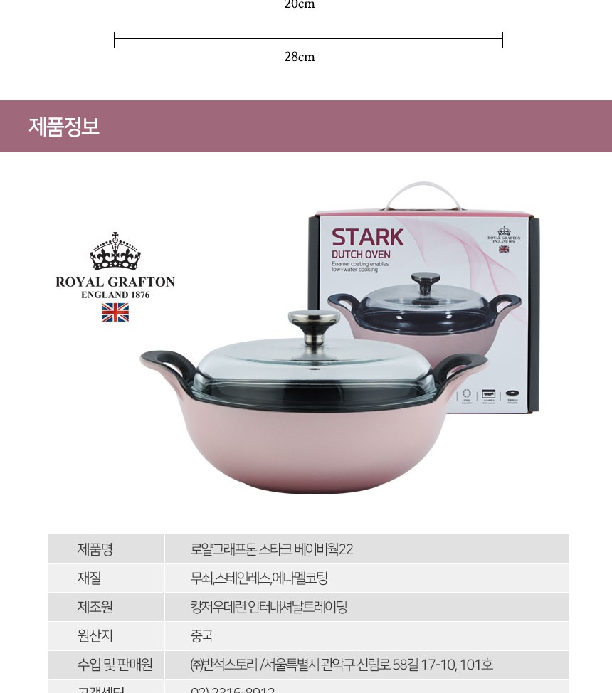 KakaoTalk_20250627_141555350_01_023.jpg