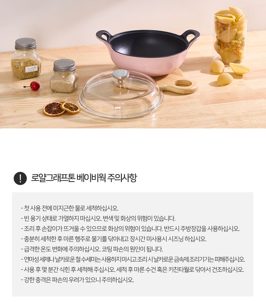 KakaoTalk_20250627_141555350_01_021.jpg