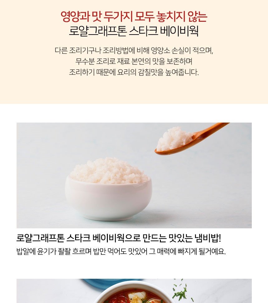 KakaoTalk_20250627_141555350_01_008.jpg