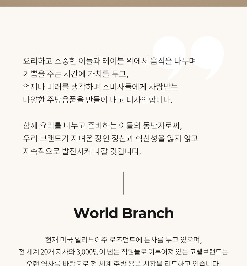 통상세_002.jpg