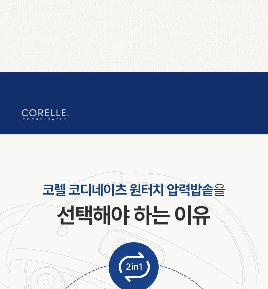통상세_011.jpg