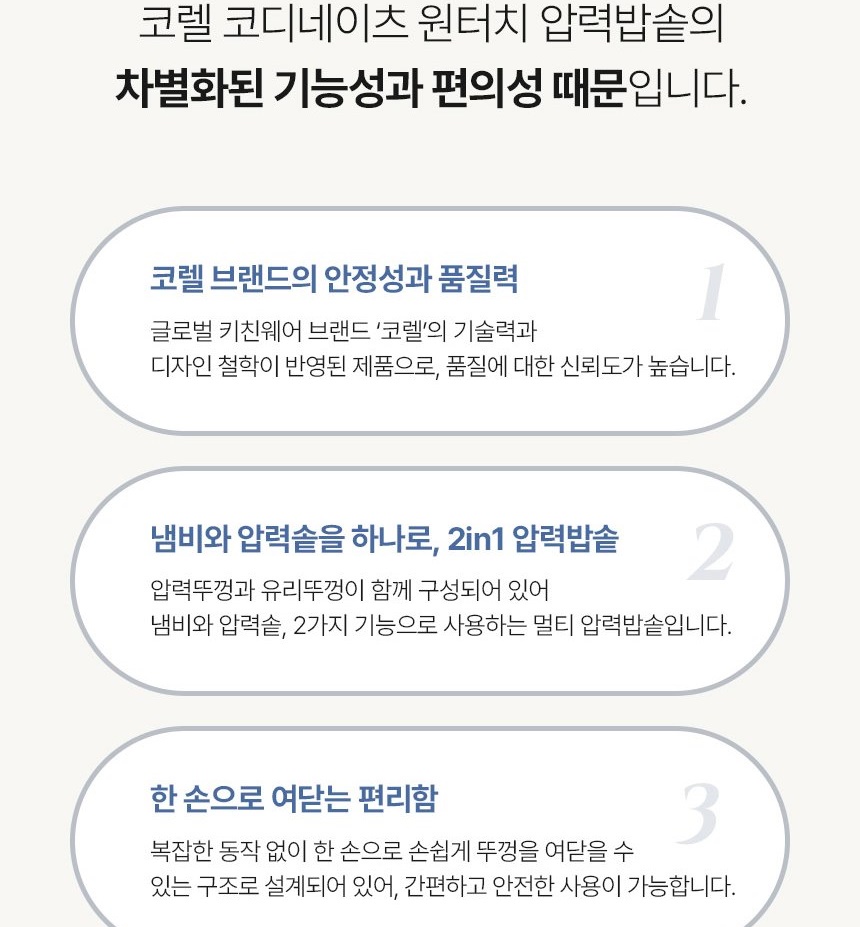 통상세_013.jpg