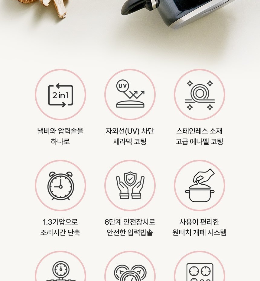 통상세_006.jpg