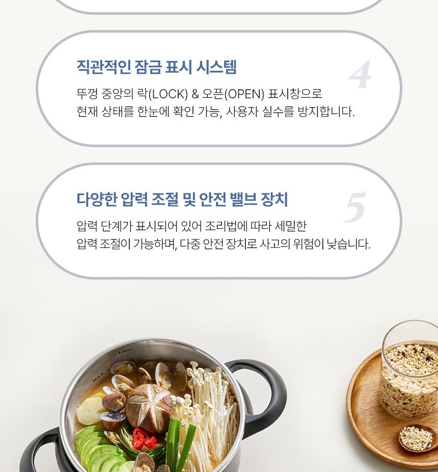 통상세_014.jpg