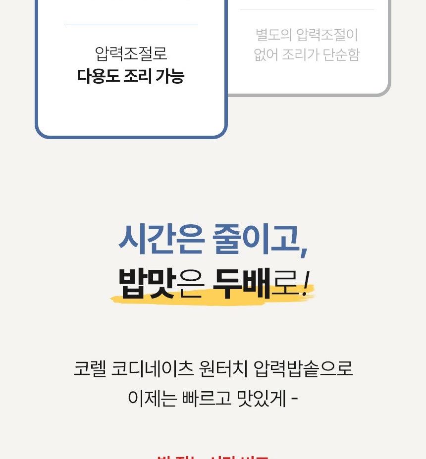 통상세_025.jpg
