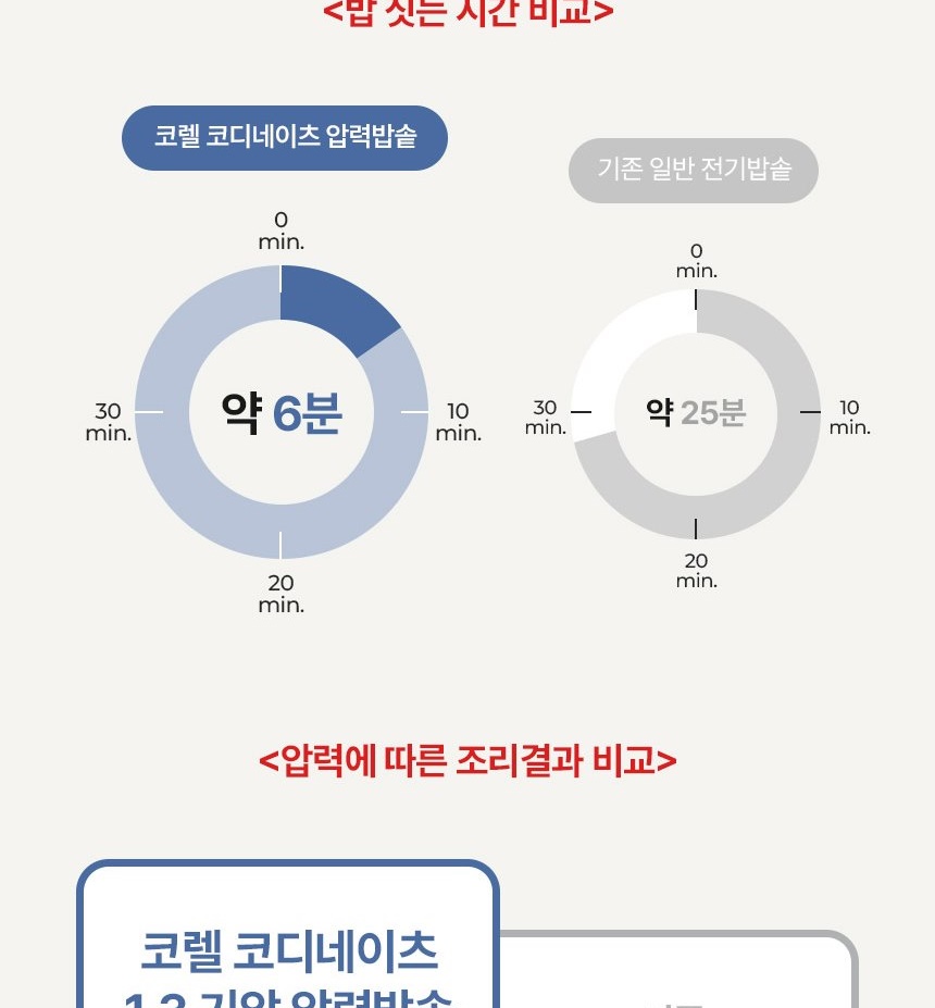 통상세_026.jpg