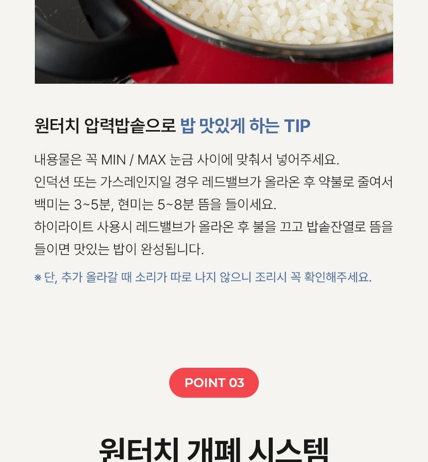 통상세_032.jpg