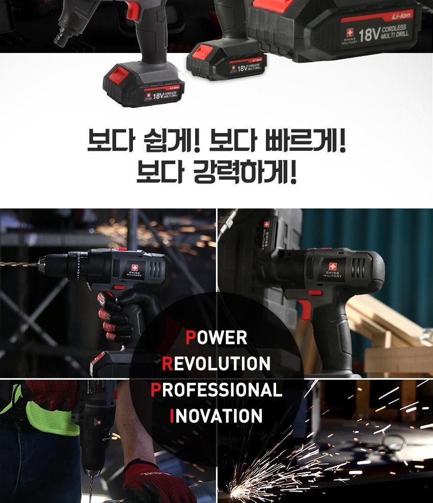 통상세_002.jpg