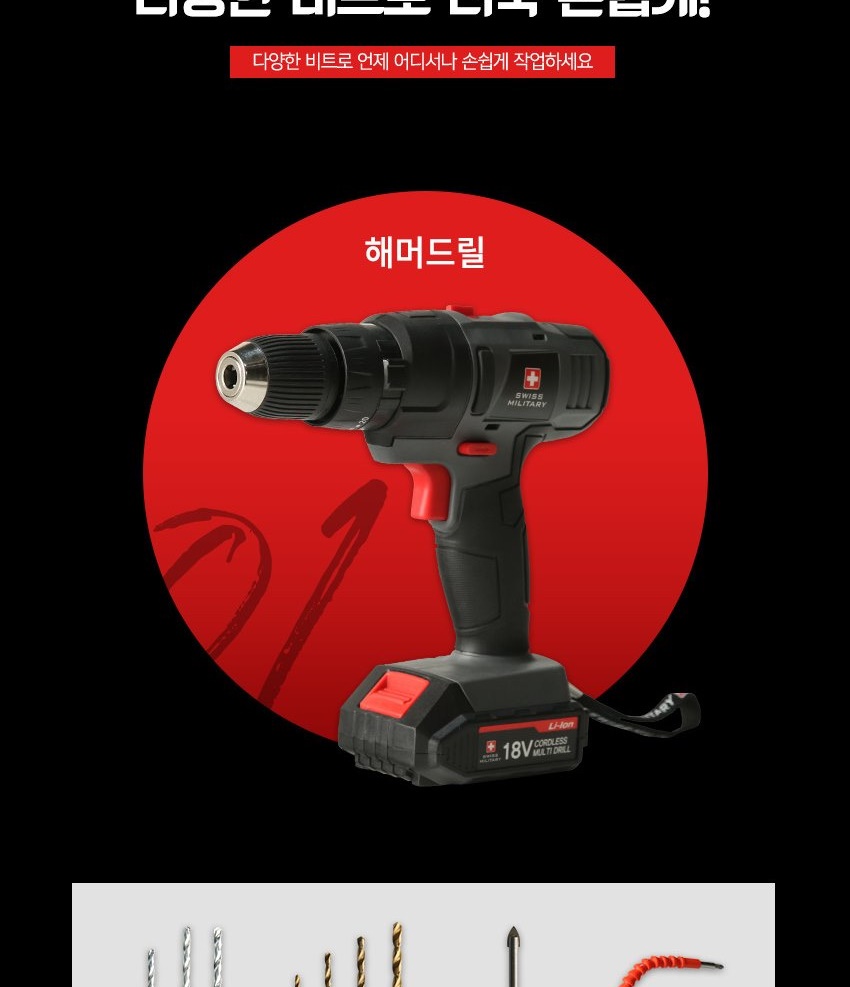 통상세_006.jpg