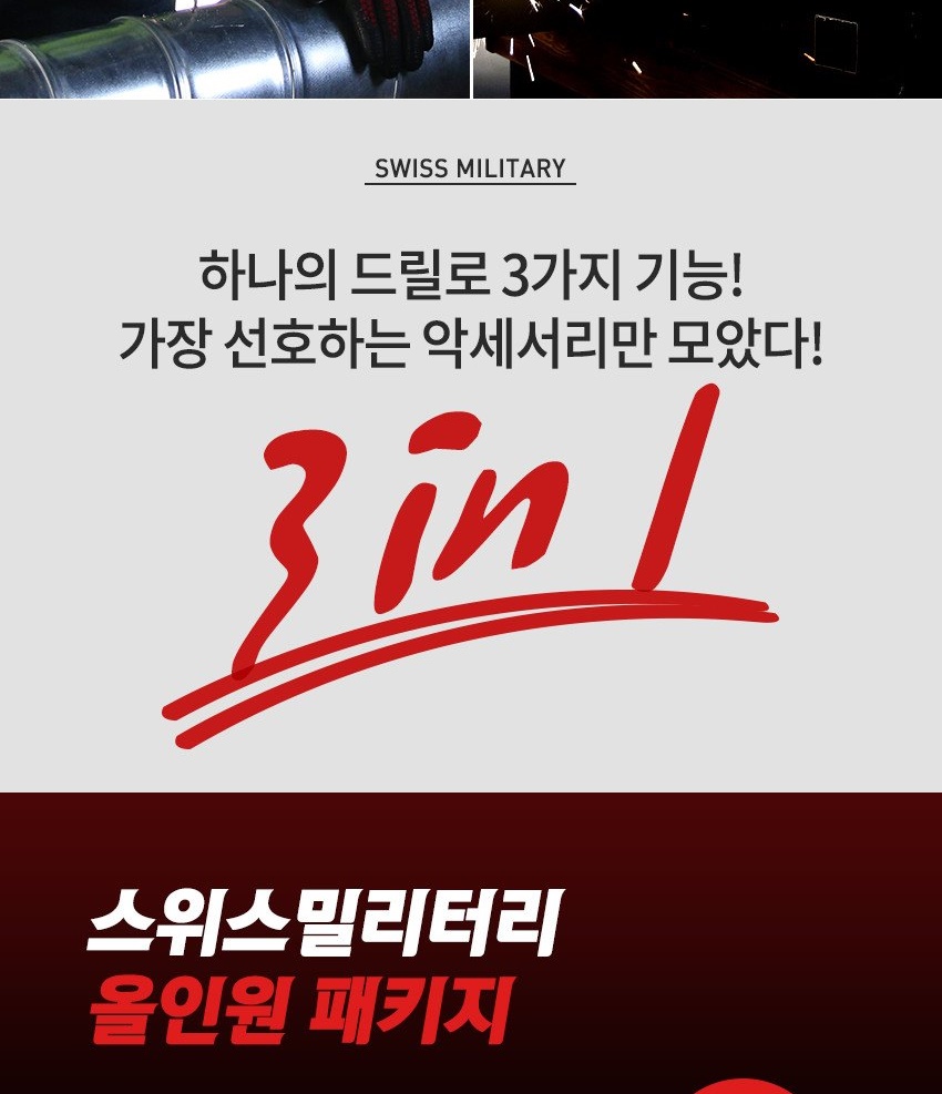 통상세_003.jpg