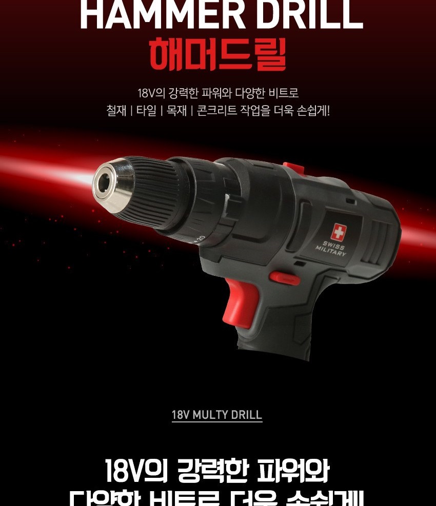 통상세_005.jpg