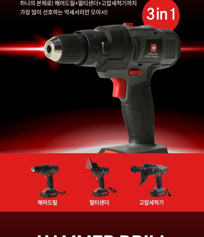 통상세_004.jpg