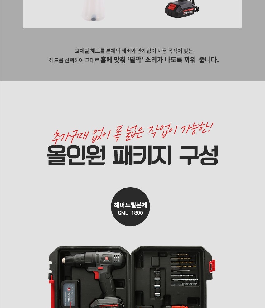 통상세_021.jpg