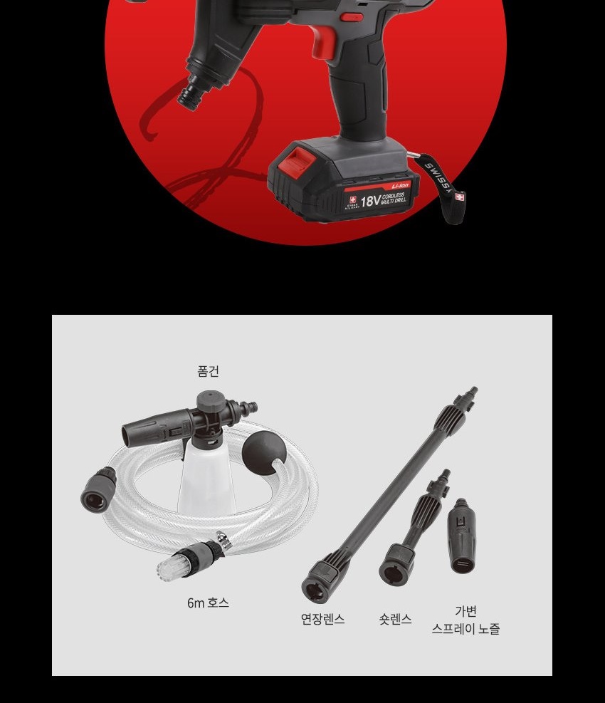 통상세_010.jpg
