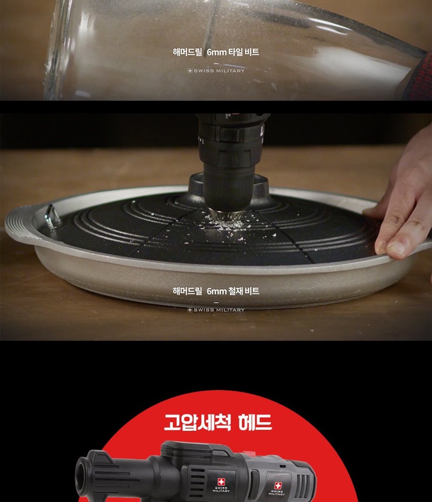 통상세_009.jpg